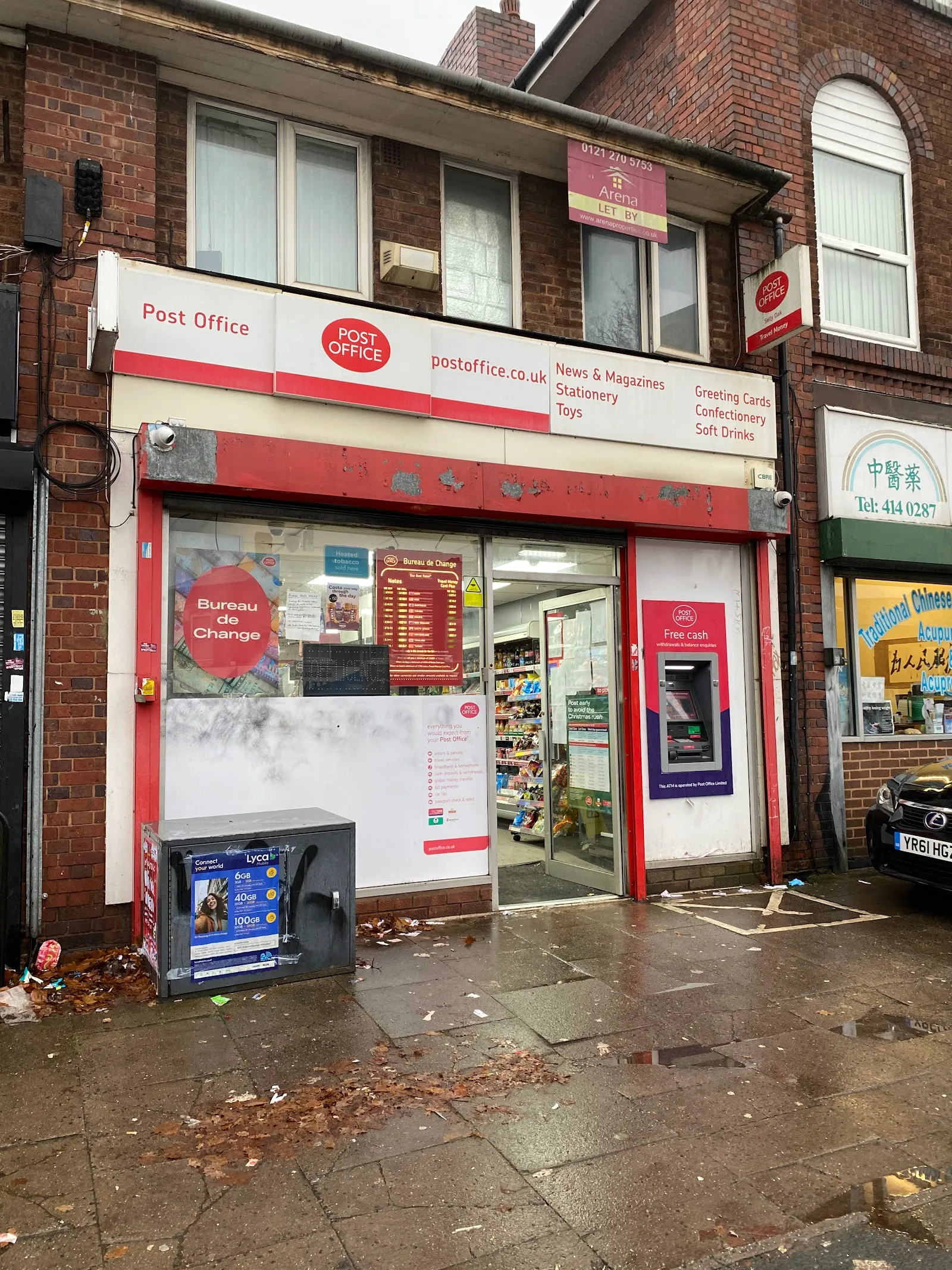 Selly Oak Post Office
