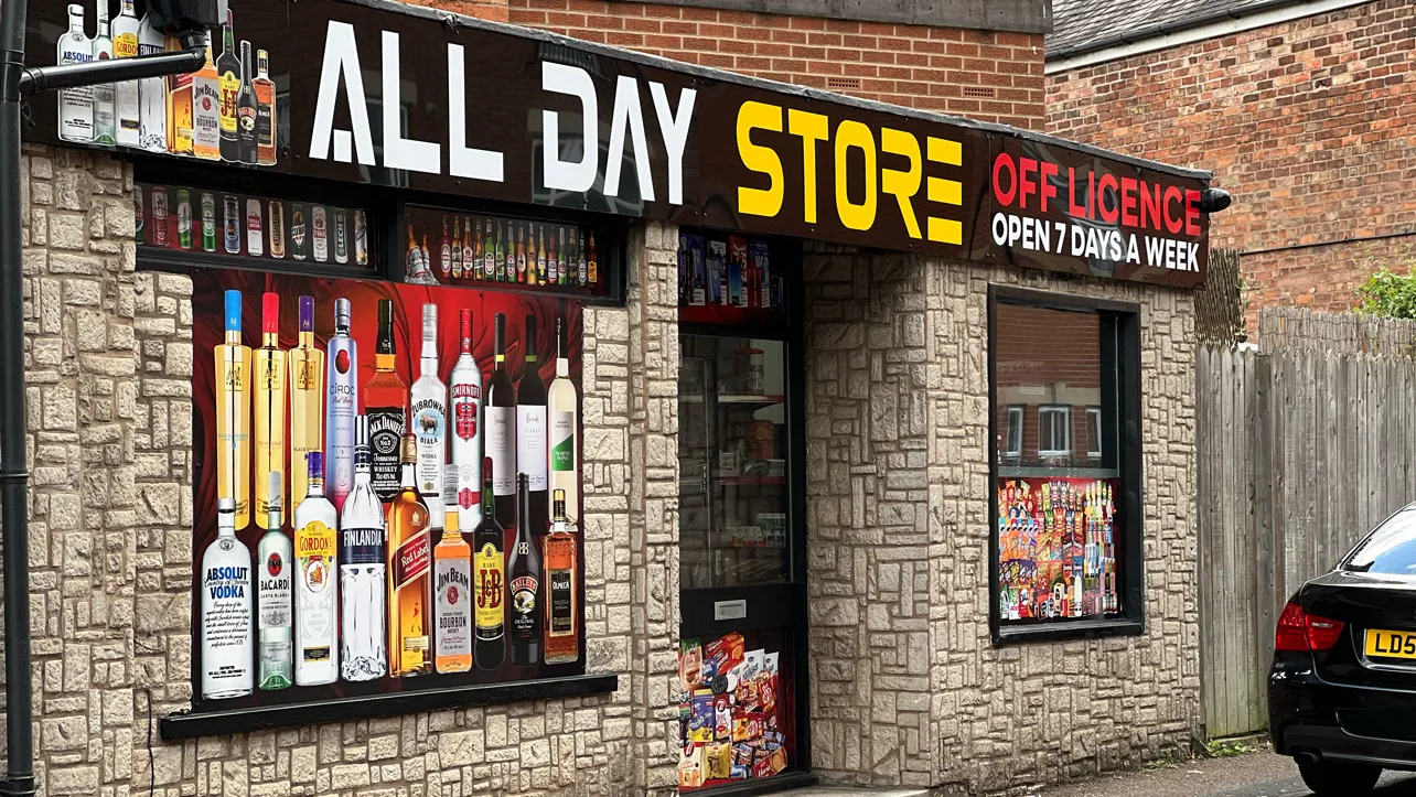 ALL DAY STORE