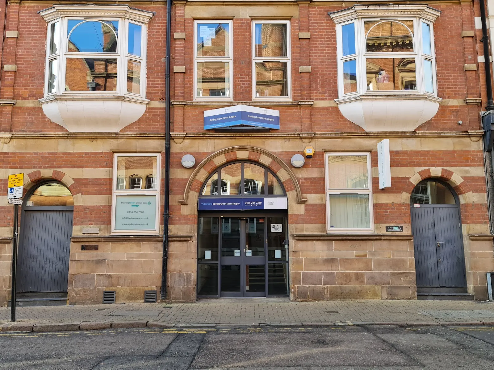 Bowling Green Street Surgery