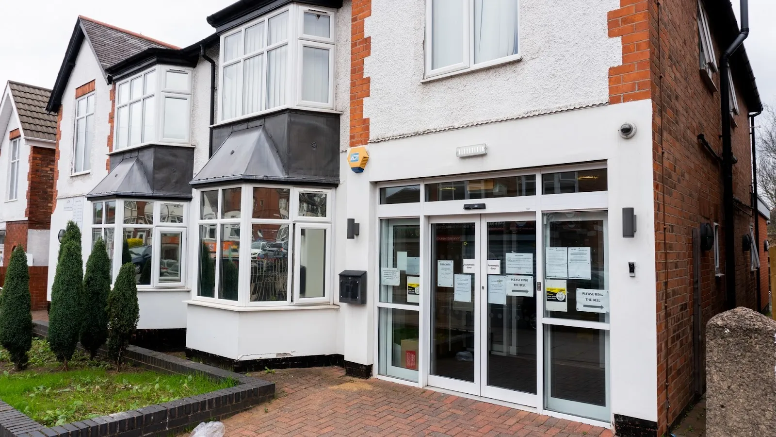Sayeed Medical Centre