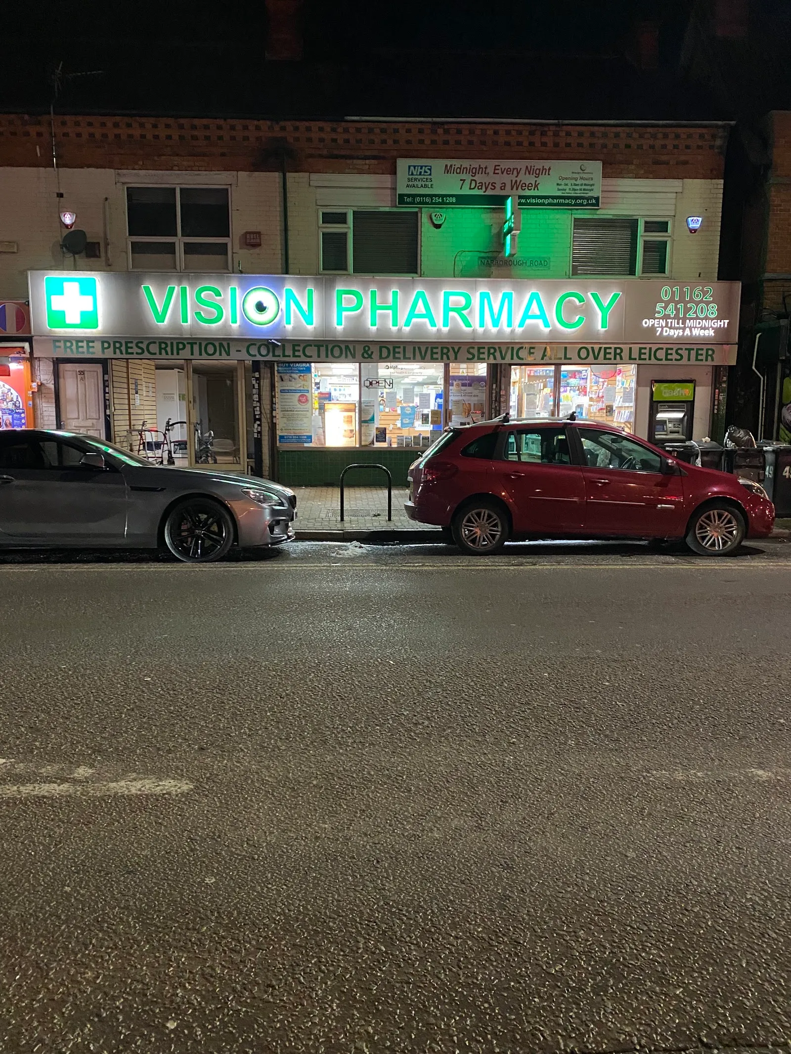 Vision Pharmacy