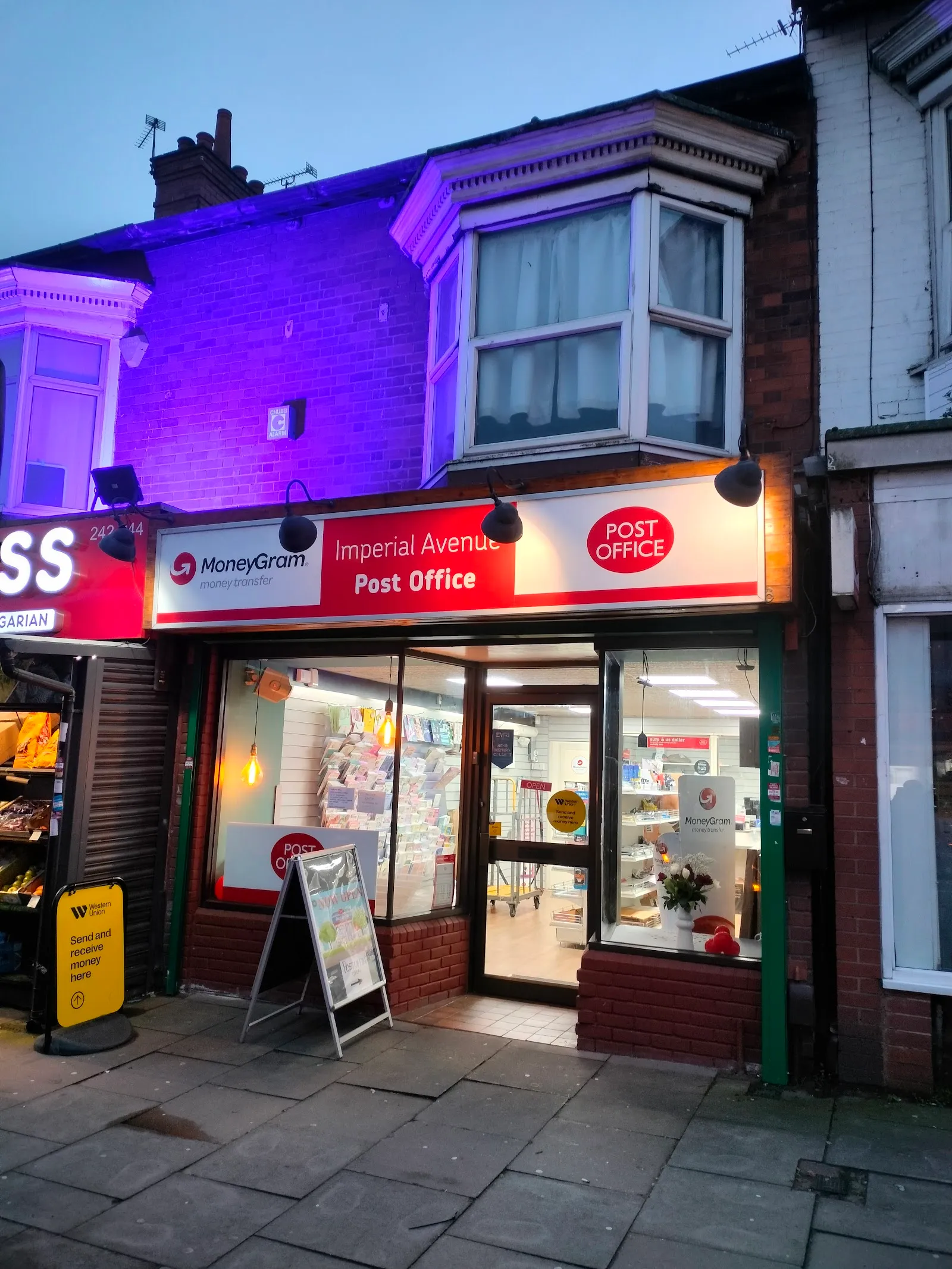 Imperial Avenue Post Office