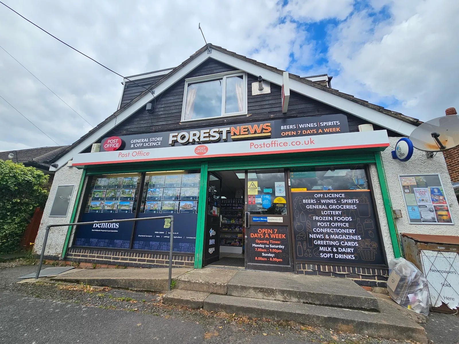 Forest Road Post Office